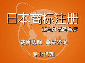 关于国际免费域名的阿里云网站内容 产品介绍 帮助文档 论坛交流和云市场相关问题